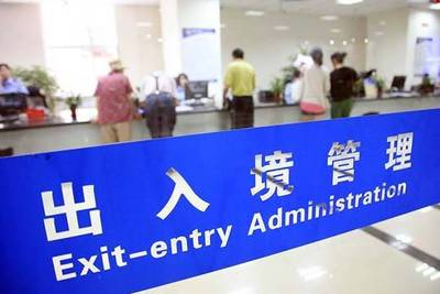 广西各出入境办证大厅和24小时自助办证点因系统升级暂停服